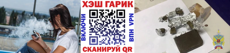 Купить Каннабис  Мефедрон  Игарка