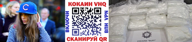 Купить закладки  Игарка  COCAIN Боливия 
