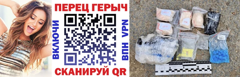 Героин Heroin  Купить закладки  Игарка 