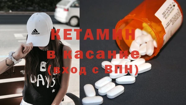 кокаин колумбия Каменск-Шахтинский