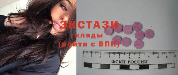 кокс Инта