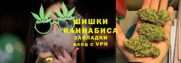 кокаин колумбия Каменск-Шахтинский