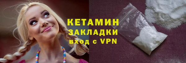 бошки Иннополис