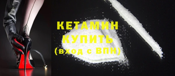 бошки Иннополис