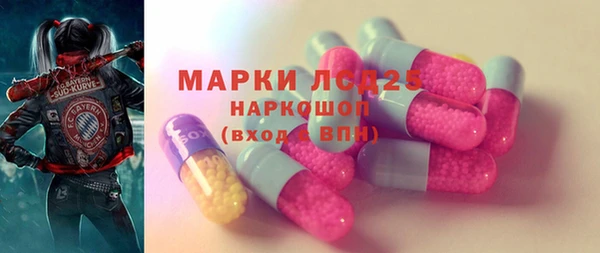 кокс Инта