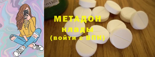 кокс Инта