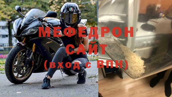 кокс Инта