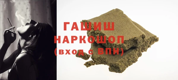бошки Иннополис