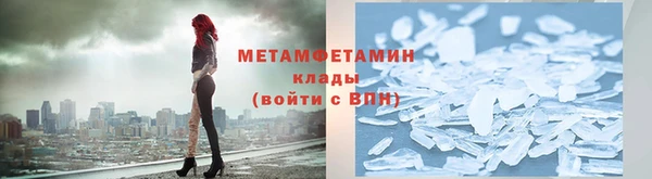 кокс Инта