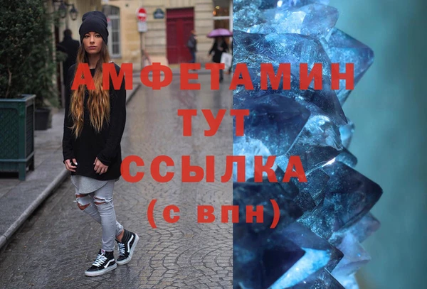бошки Иннополис