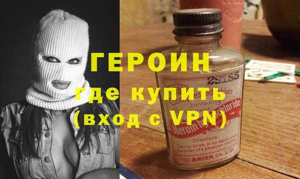 бошки Иннополис
