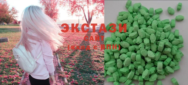 кокс Инта