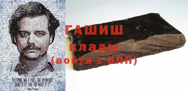 бошки Иннополис