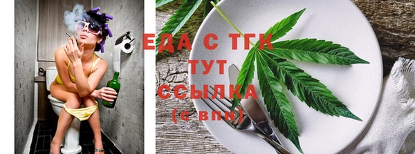 кокс Инта