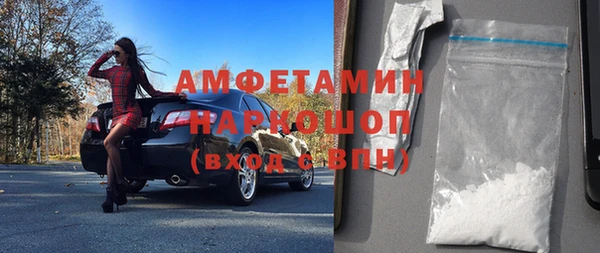 кокс Инта
