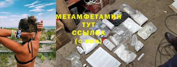 бошки Иннополис