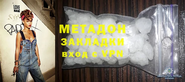 jwh Каменногорск