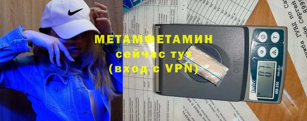 кокс Инта