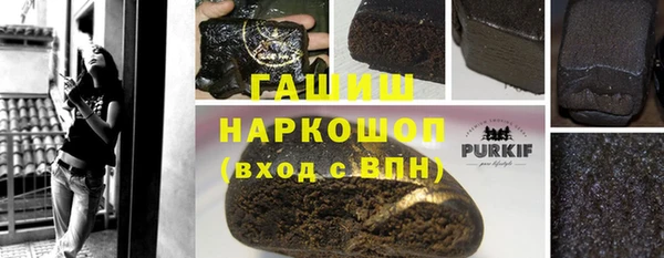 бошки Иннополис