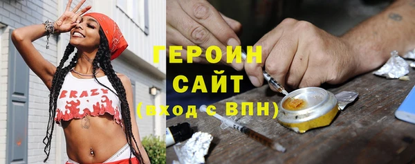 кокс Инта