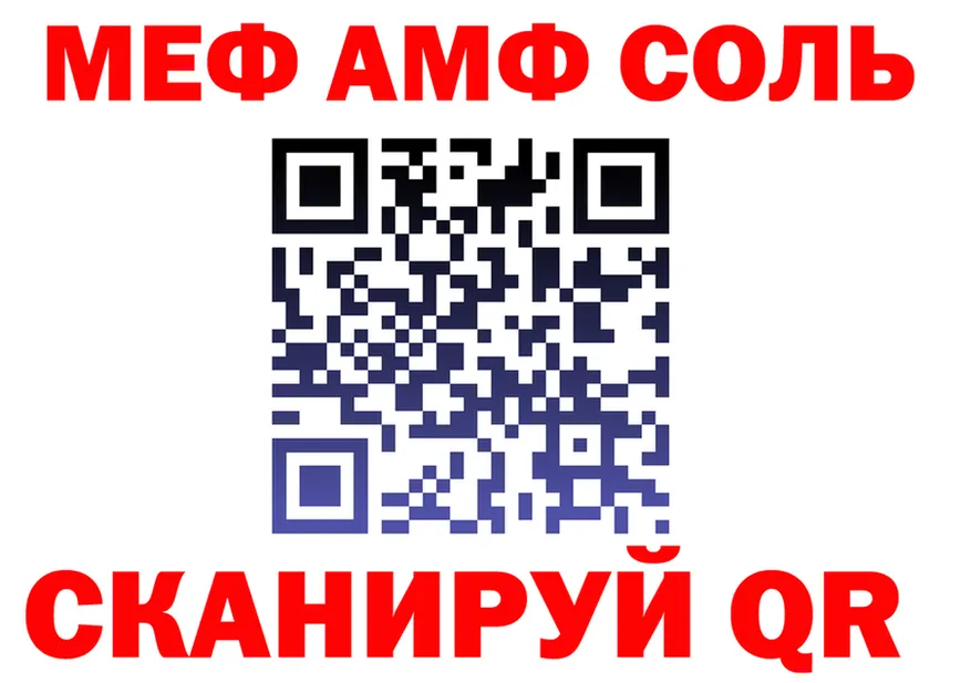А ПВП VHQ зеркало это МЕГА Игарка