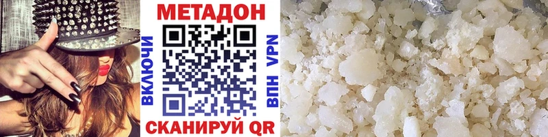 Купить закладки  Игарка  Метадон кристалл 