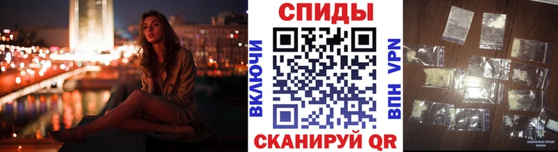 Метамфетамин винт  Купить закладки  Игарка 