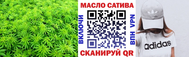 Купить  Игарка  Дистиллят ТГК гашишное масло 